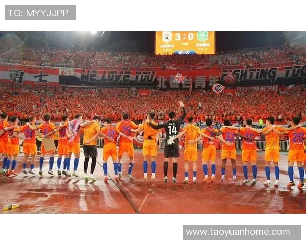 鲁能与富力激战谢场球迷热情不减期待下一场精彩对决